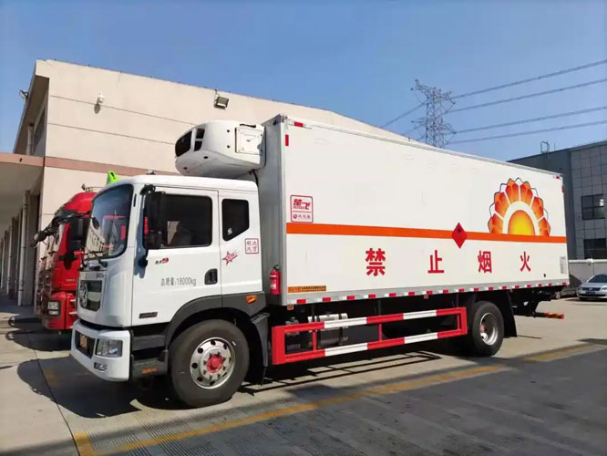 慈利危险品托运